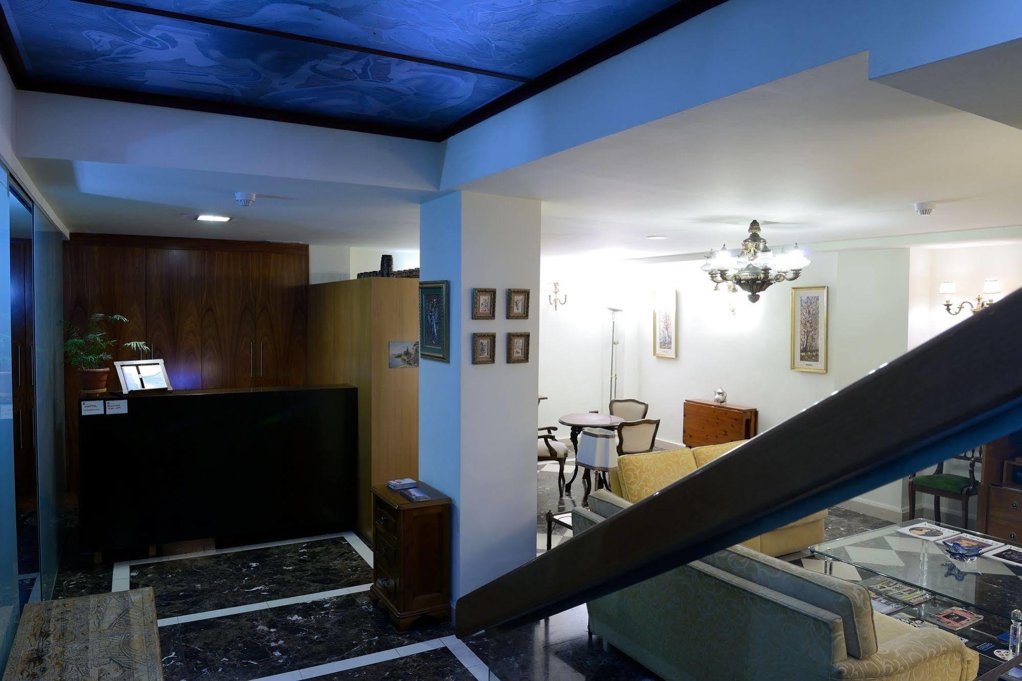 Hostal Arriazu Παμπλόνα Εξωτερικό φωτογραφία